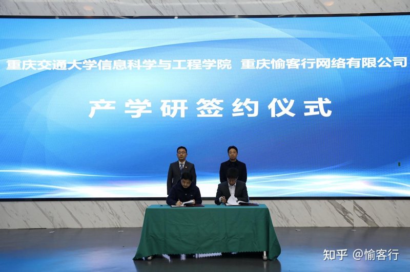 物联网定制开发:打造智能化解决方案